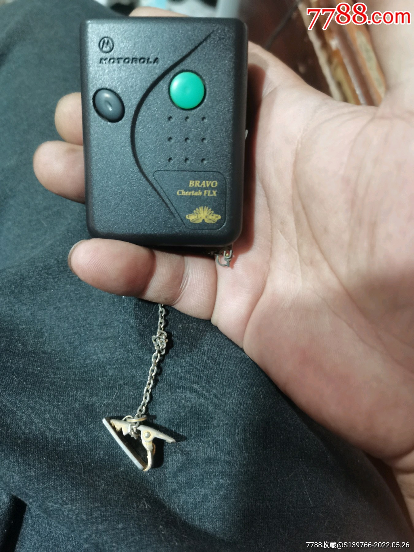 摩托罗拉bb机-价格:15元-se87317100-传呼机/bb机-零售-7788收藏