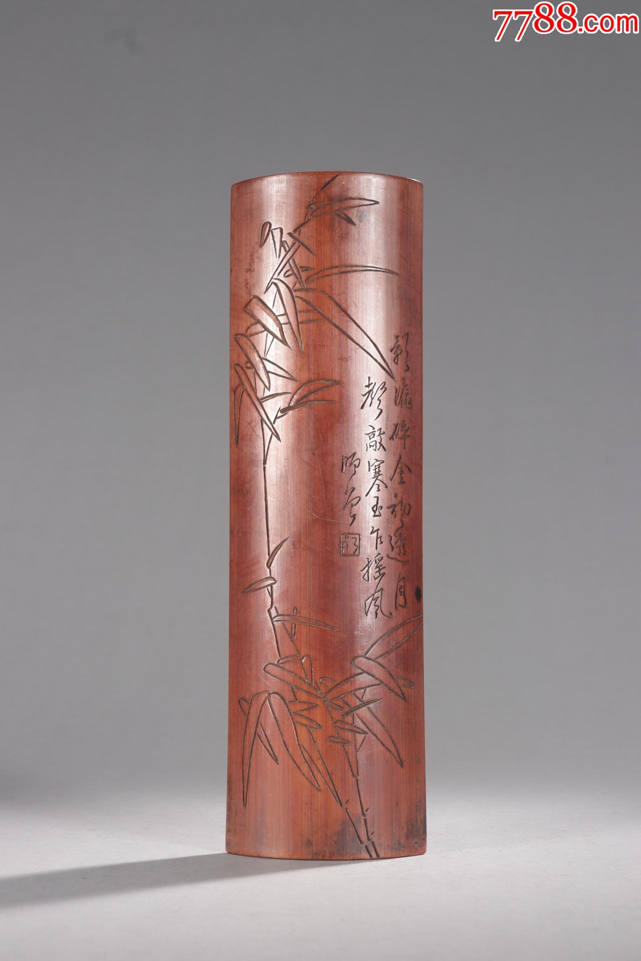 老竹雕竹叶诗文臂隔