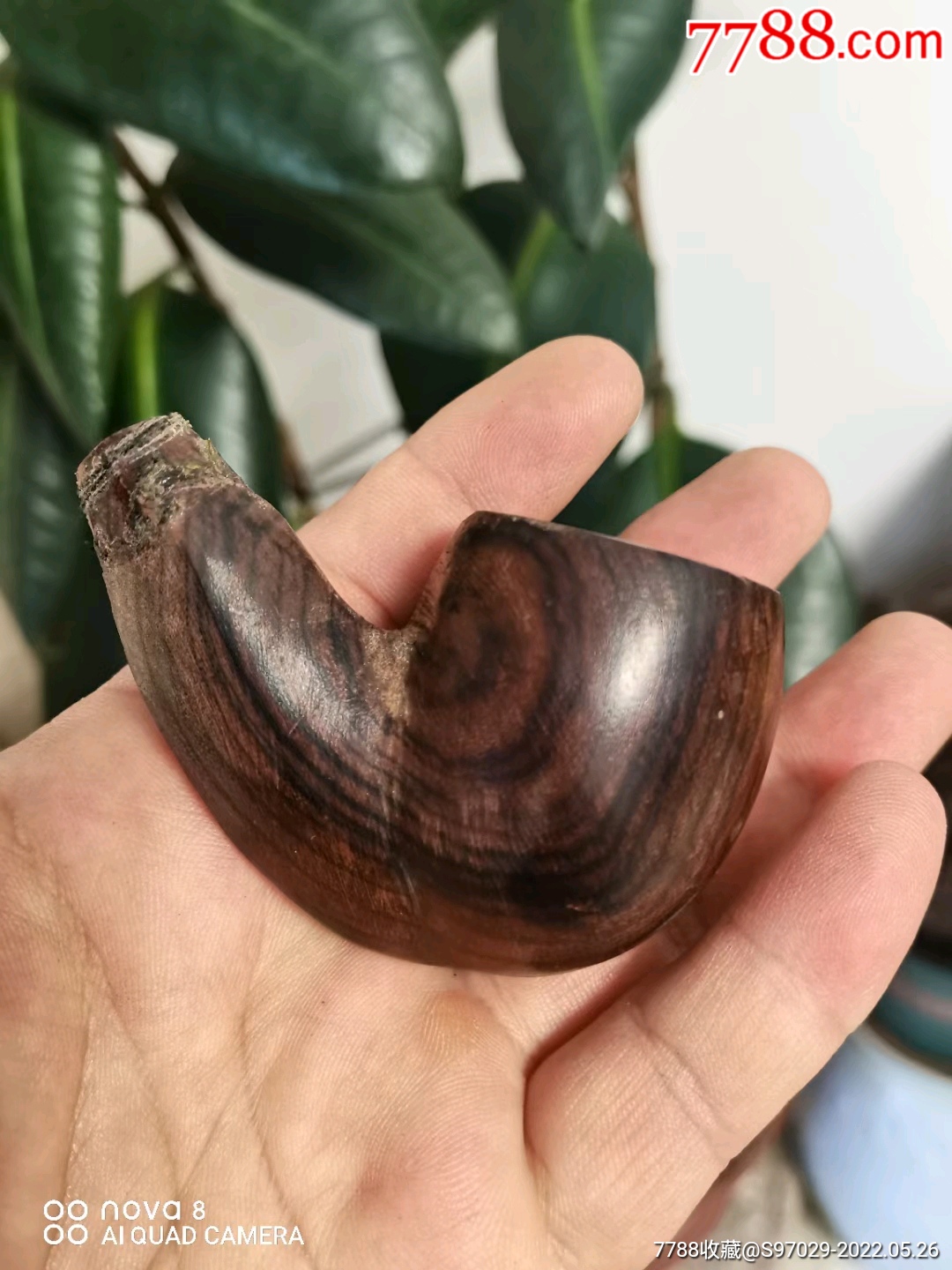 海南黄花梨烟斗