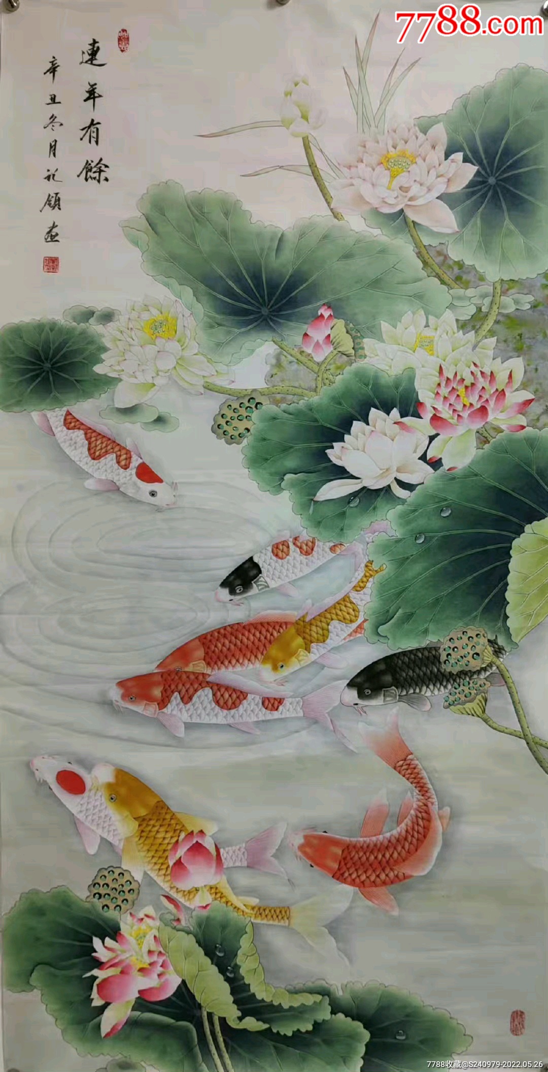 胡记领工笔画价格