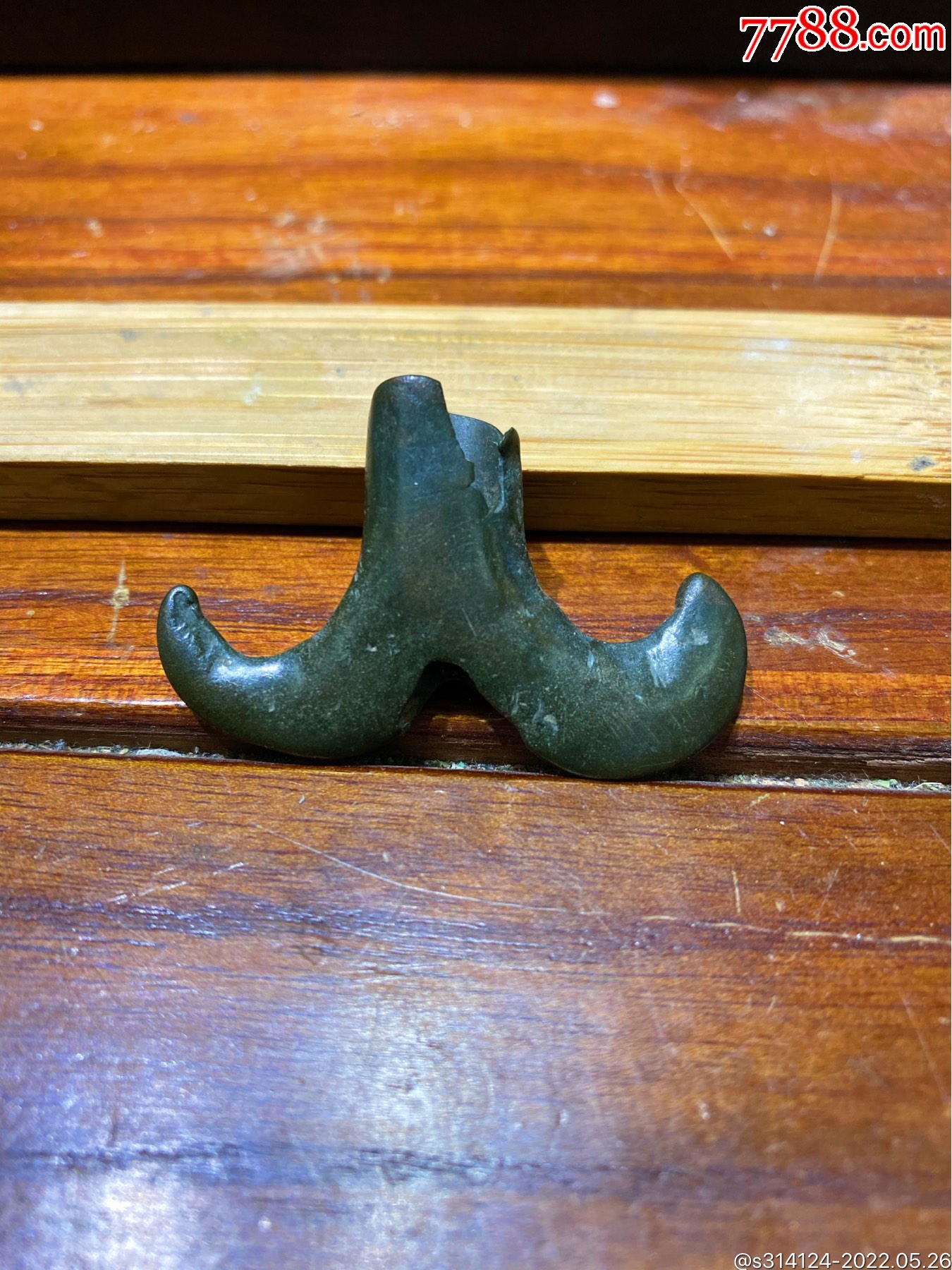 辽金时期萨满青铜法器羊角造型金刚勾皮壳油绿造型漂亮少见长4.