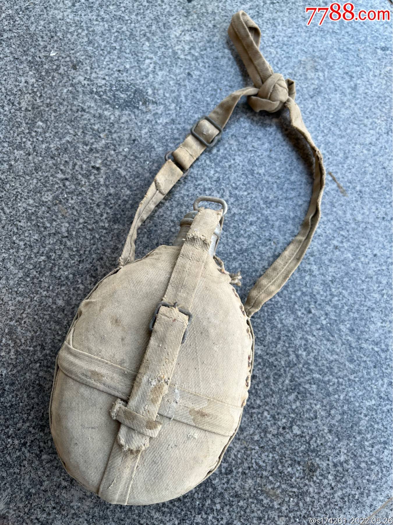 抗战八路军国军水壶