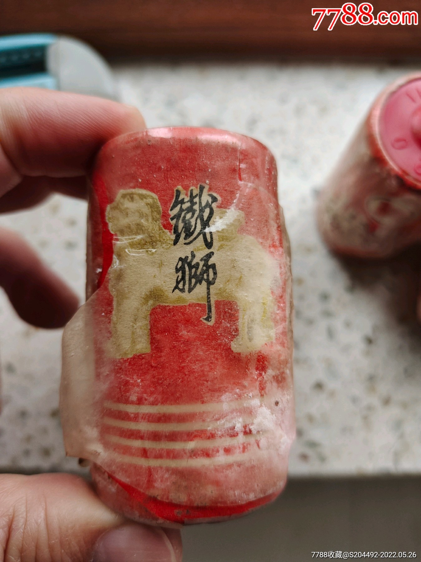 老电池石家庄铁狮牌半个世纪前的电池三枚老态十足未打理可与店内其他