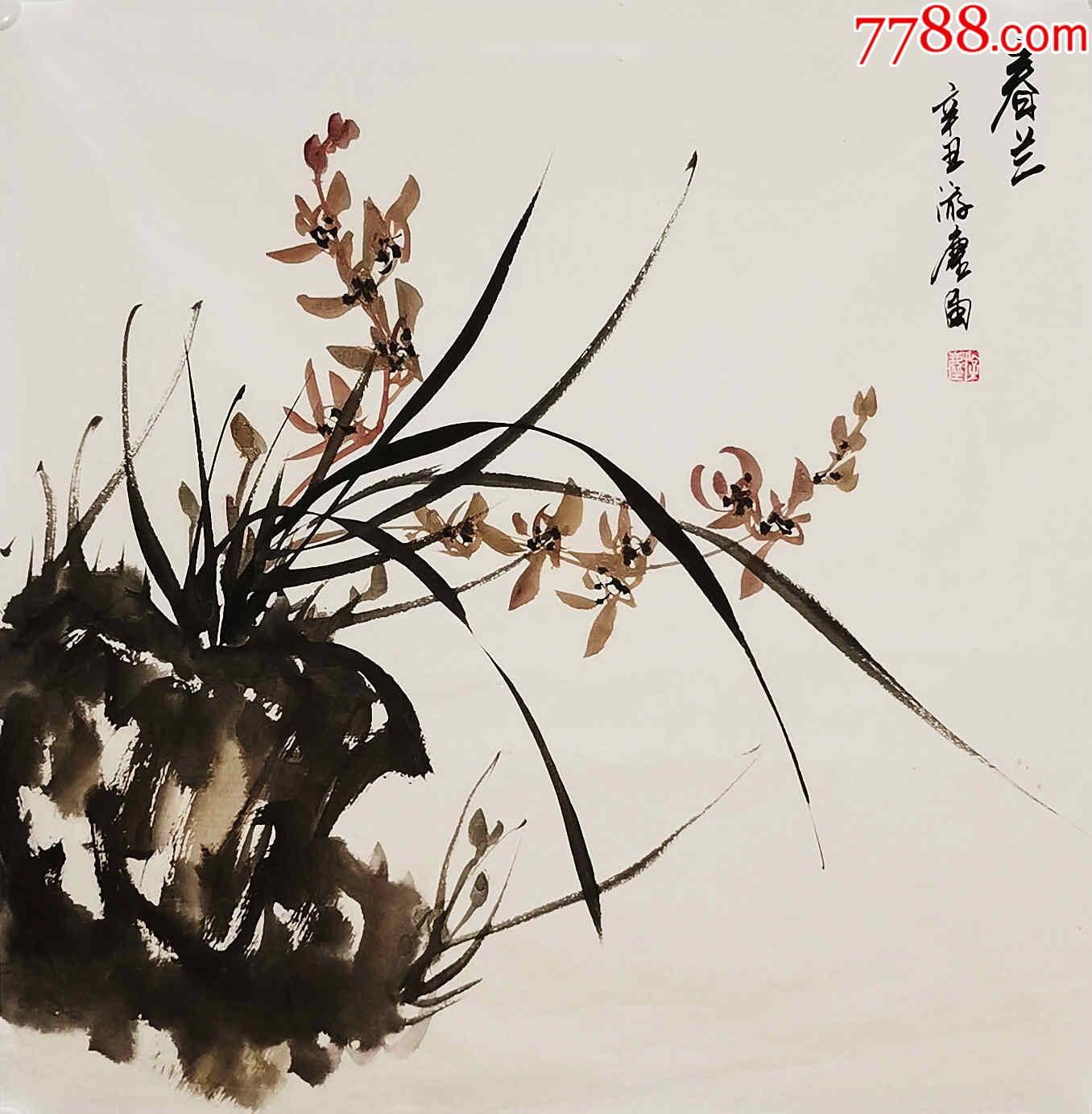 【亦风斋签约画家】潜力股画家游尘作品：香兰_花鸟国画原作_亦风斋书画【7788收藏】