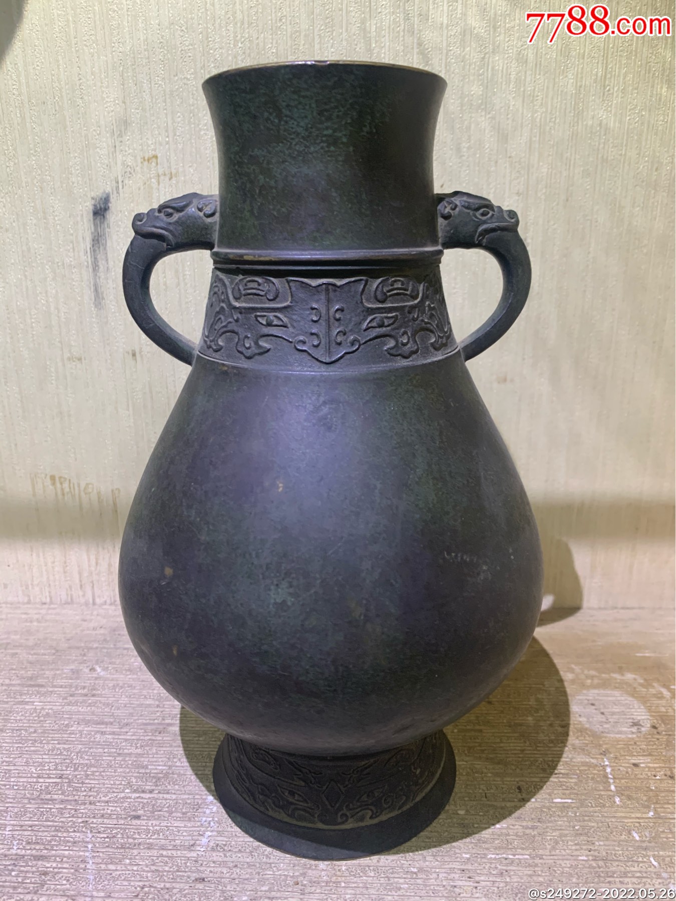 晚清民国回流兽耳铜壶_价格1100元_第1张_7788收藏__收藏热线