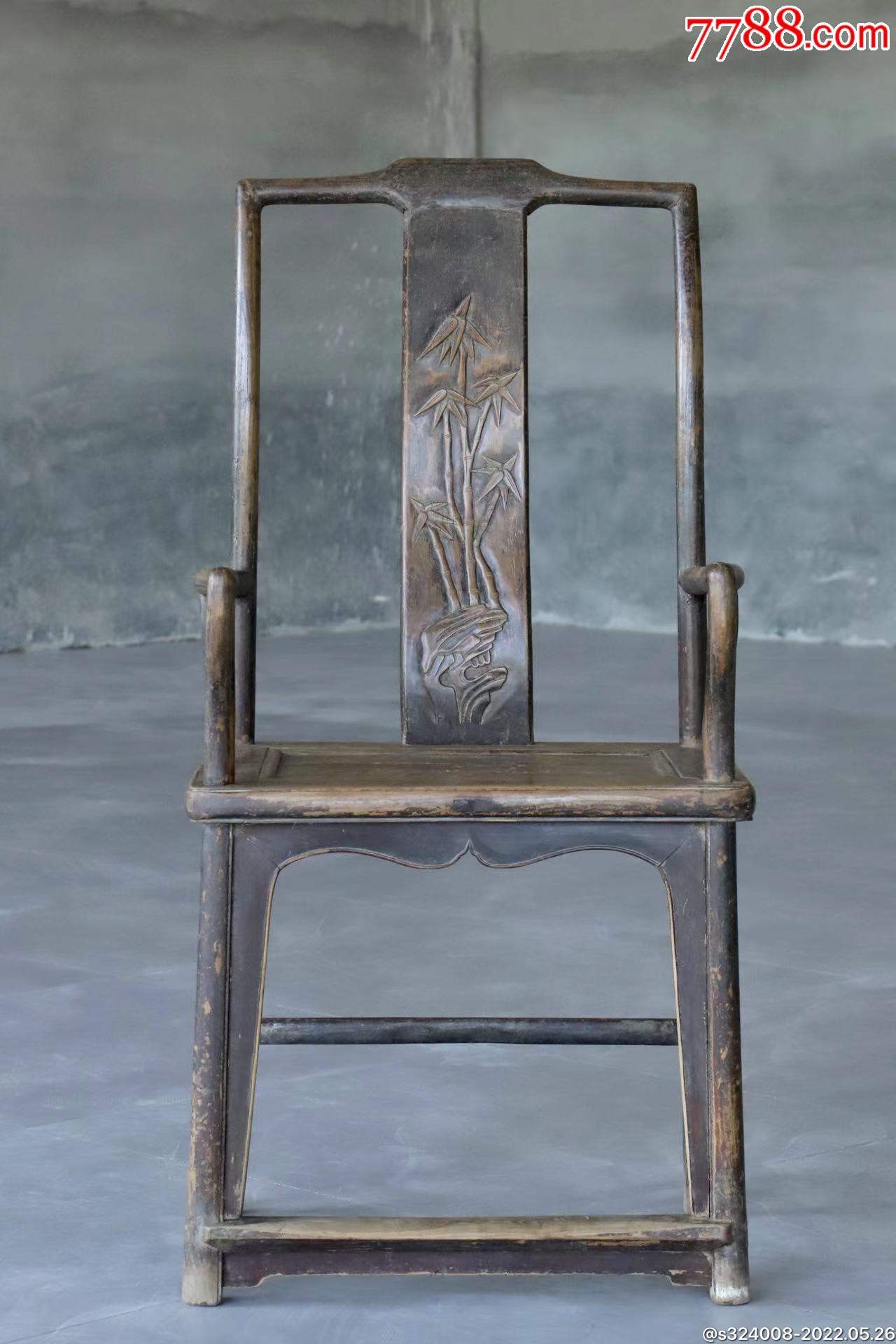 清早期榆木高靠背官帽椅背板浮雕石竹s型结构全品牢固