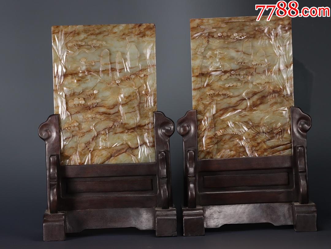 和田玉1对屏风aa91s300f_价格90000元_第1张_7788收藏__收藏热线