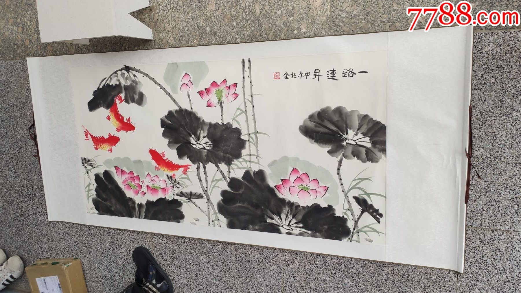 佚名 花鳥 三尺竖条花鸟国画，名家精品竖幅国画，春江水暖- 精品字画,一手