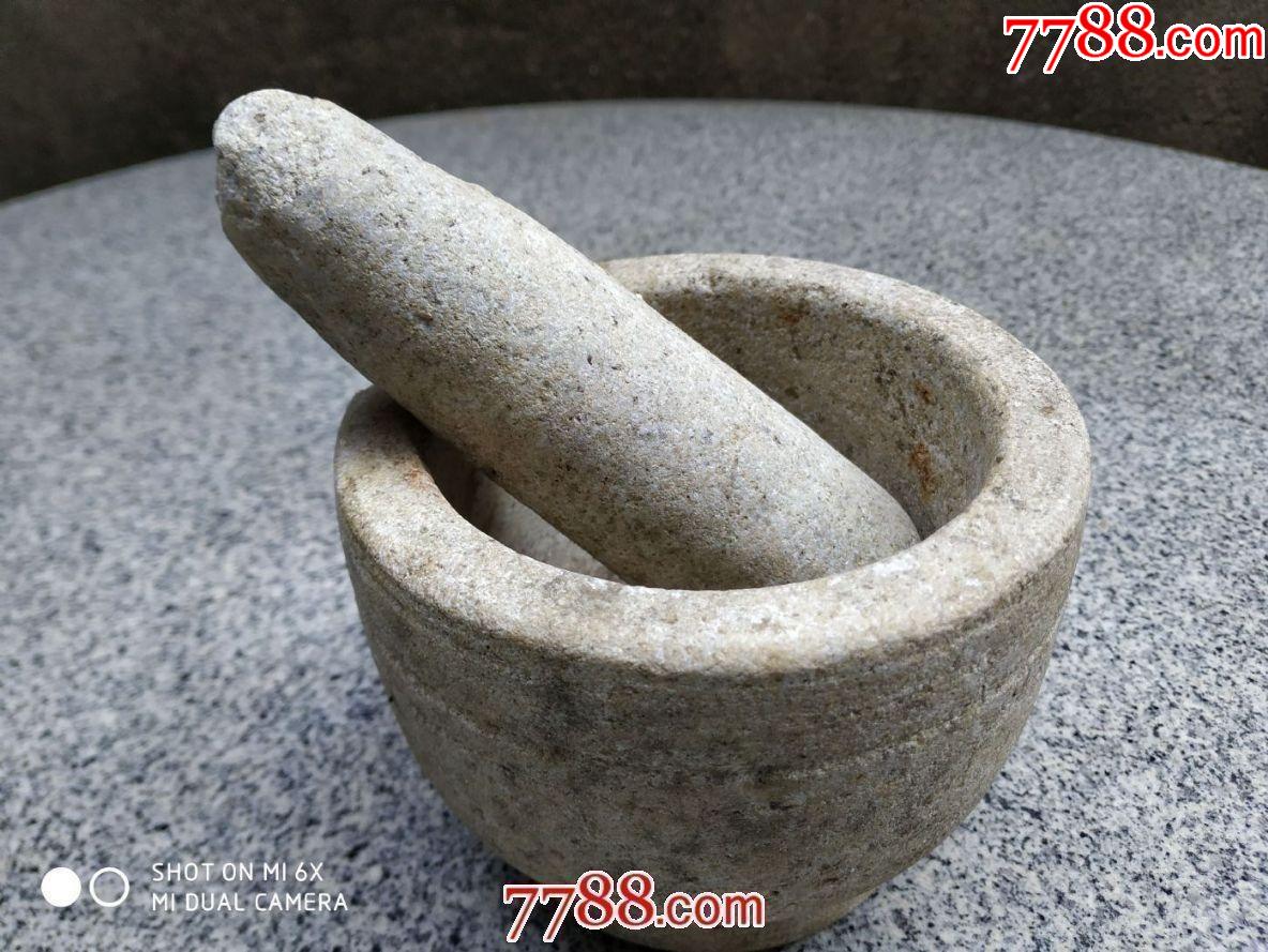 民国老物件:石制药臼/石臼带石杵一套_石臼/石磨_明晶阁【7788收藏__收藏热线】