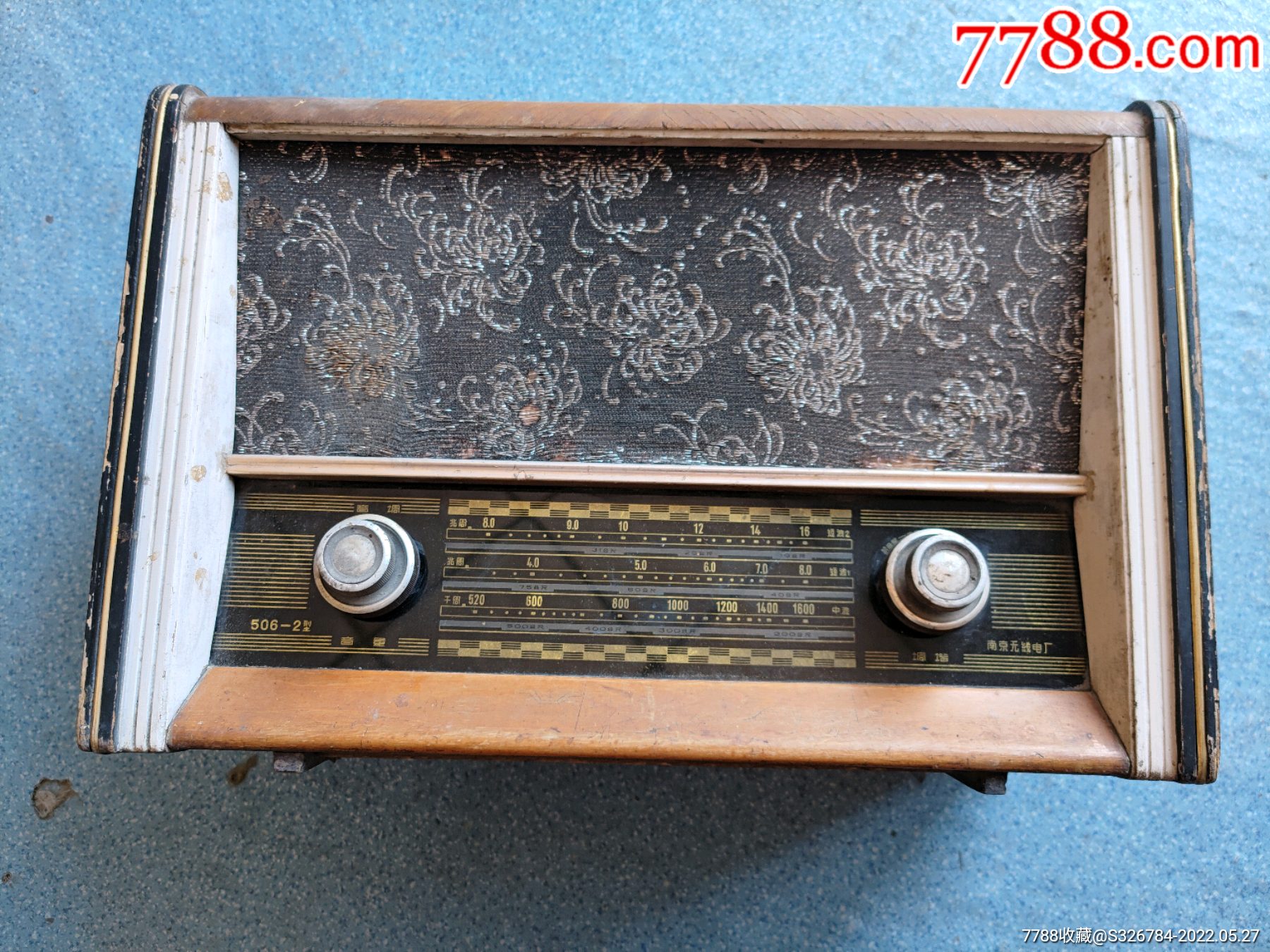 电子管老收音机一台