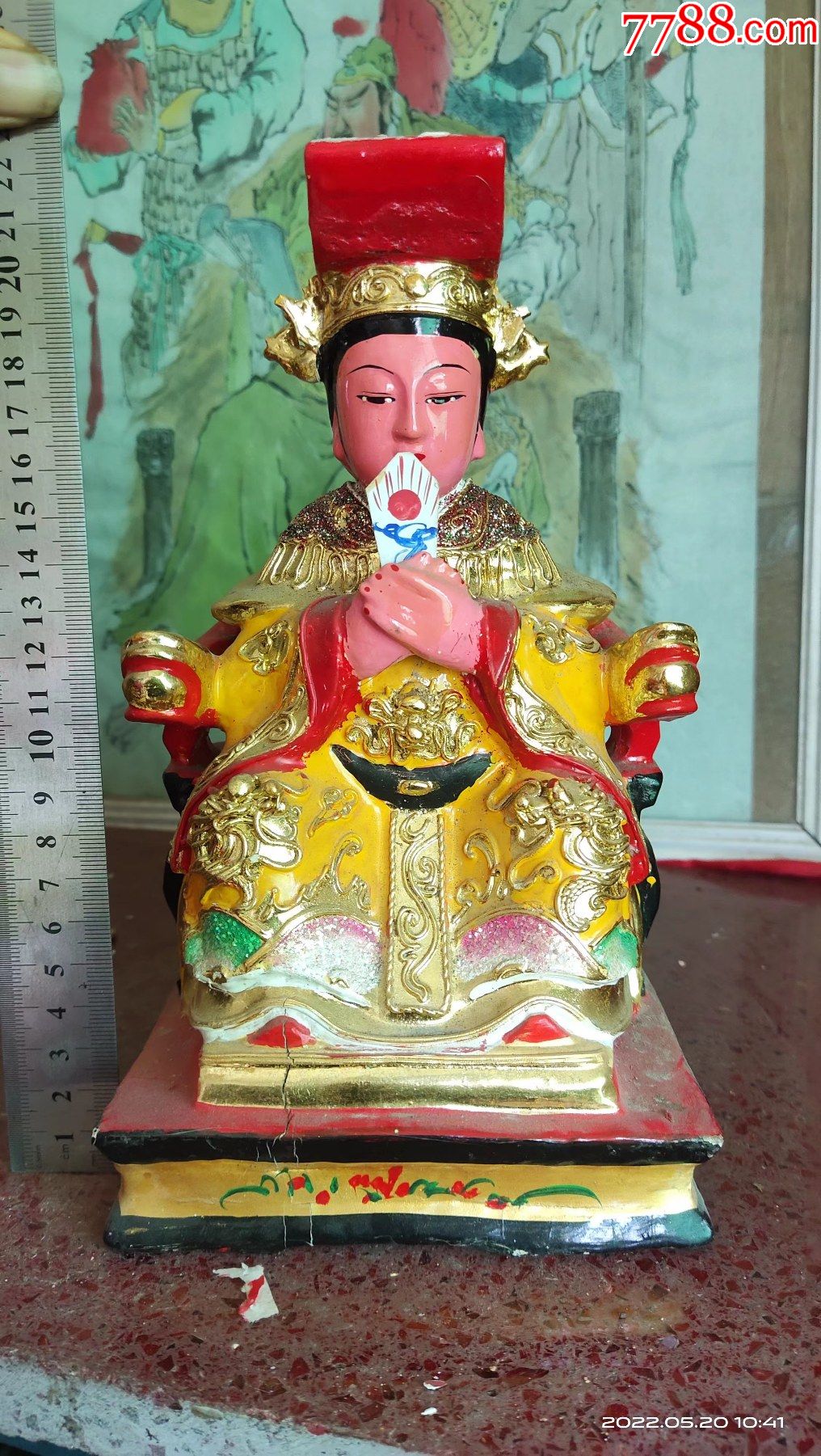 高22宽13厚12厘米旧货樟木雕妈祖神像菩萨佛像包邮