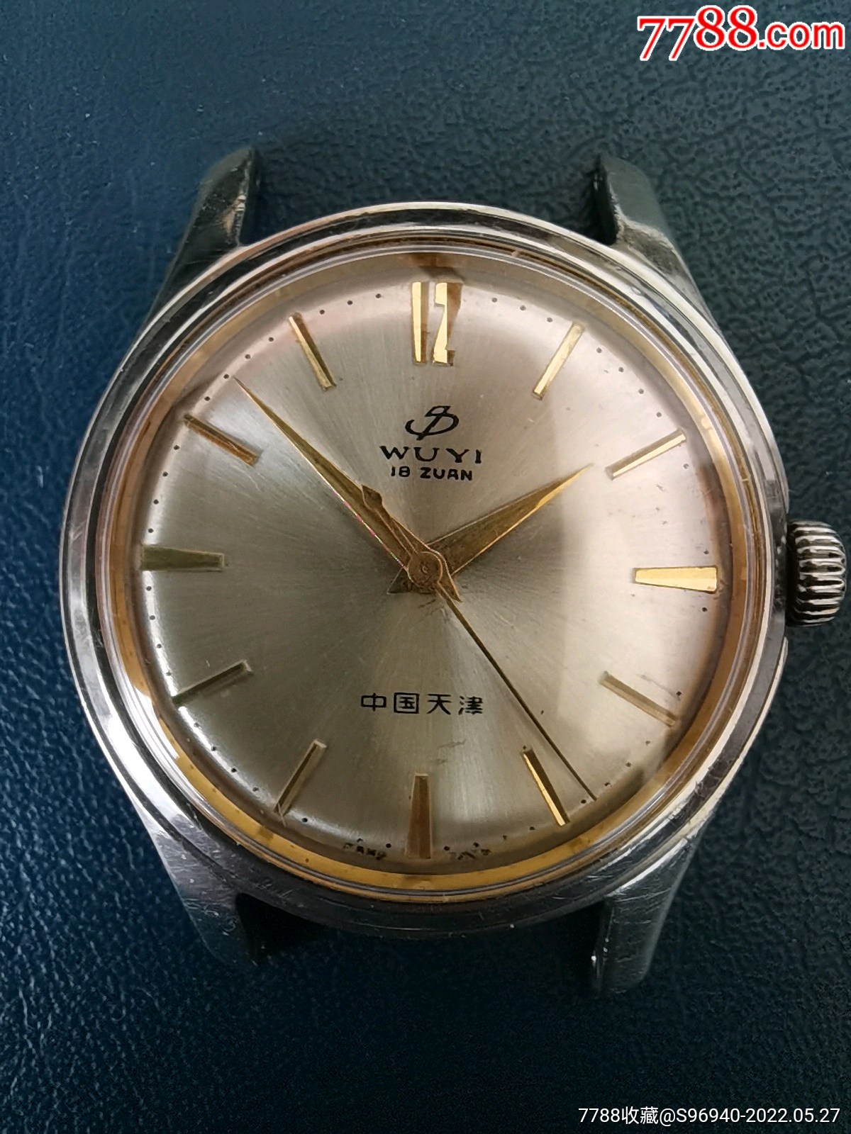 "商品>>>>￥468品99红旗￥568品99大上海