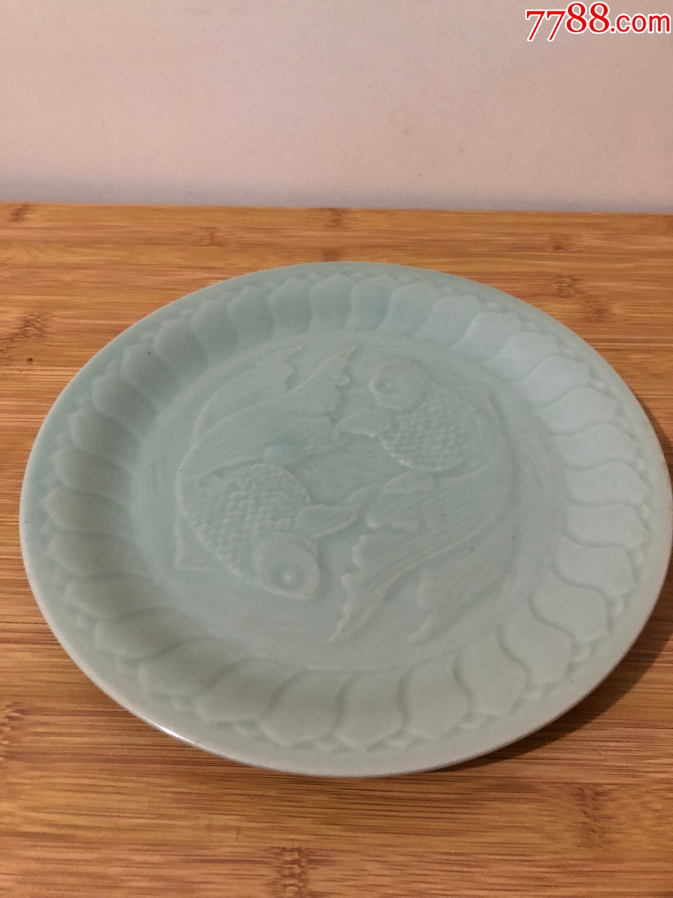 龙泉鱼盘一个全品