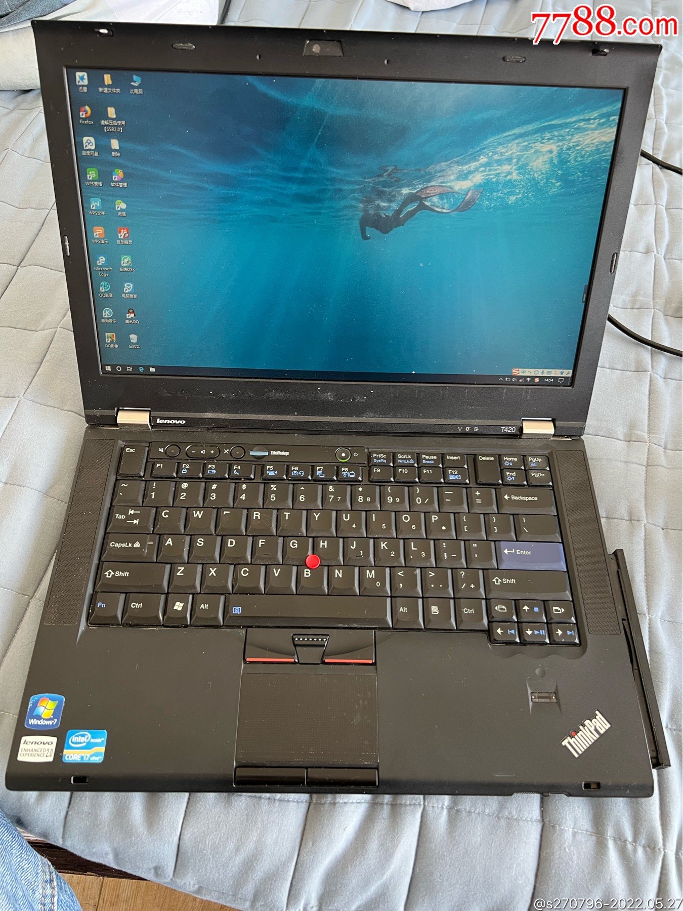 联想笔记本电脑i72代4g内存条收来的好像是500g硬盘还是300g