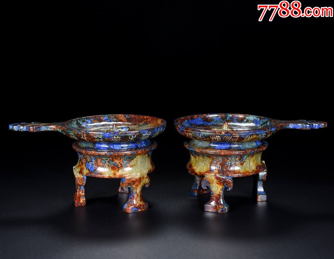 和田玉油灯一对a91s90f