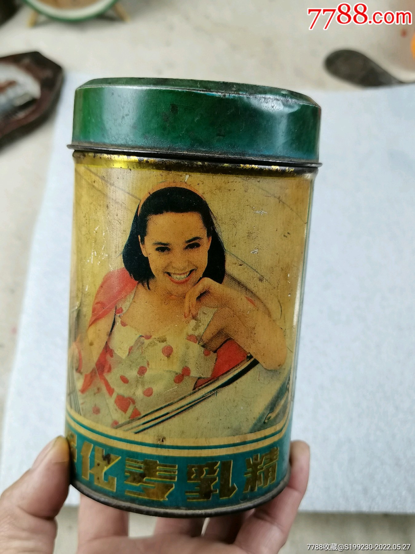 怀旧老铁盒麦乳精老包装铁盒