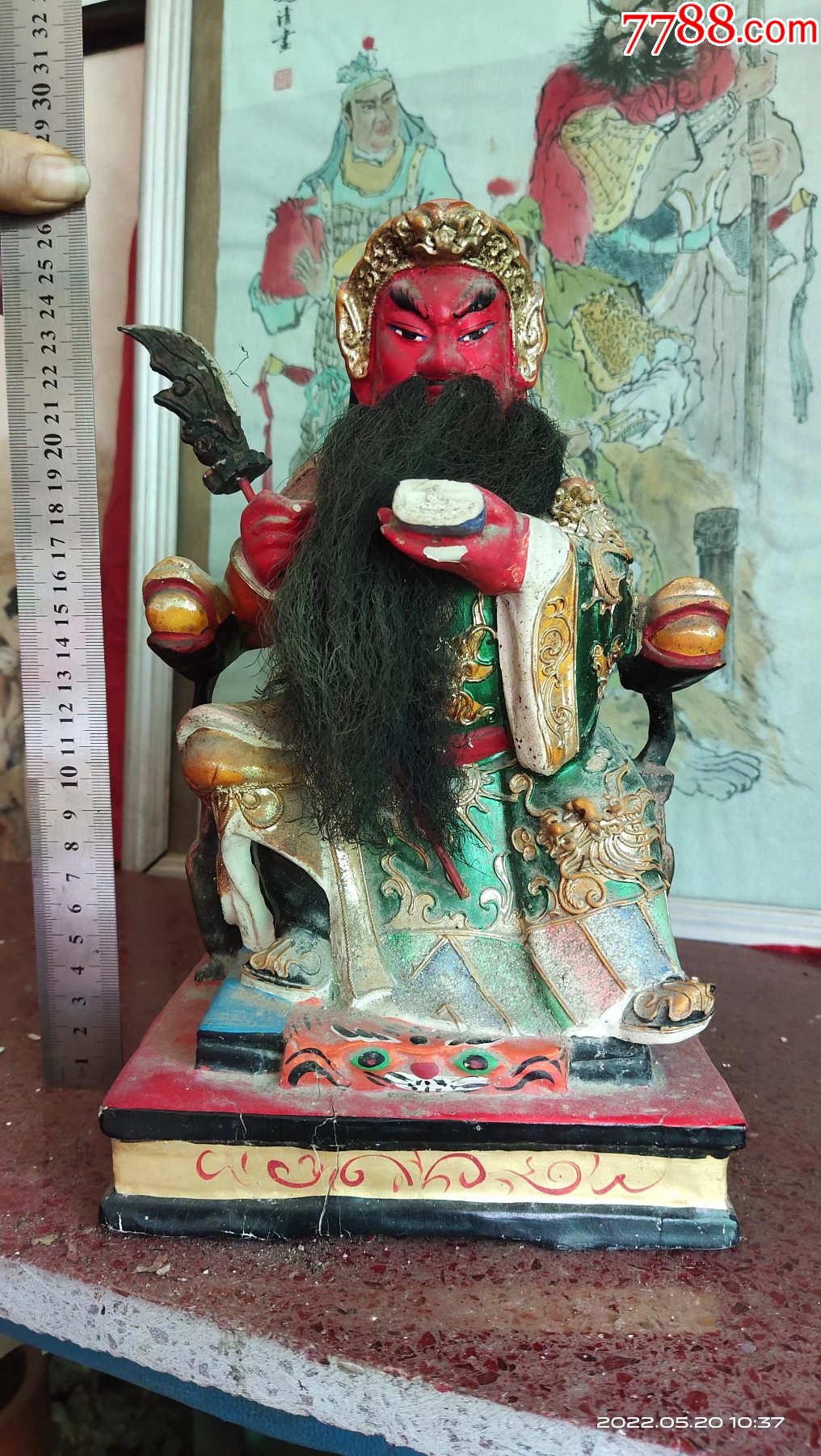 高26宽16厚15厘米旧货樟木雕关公神像菩萨佛像摆件包邮