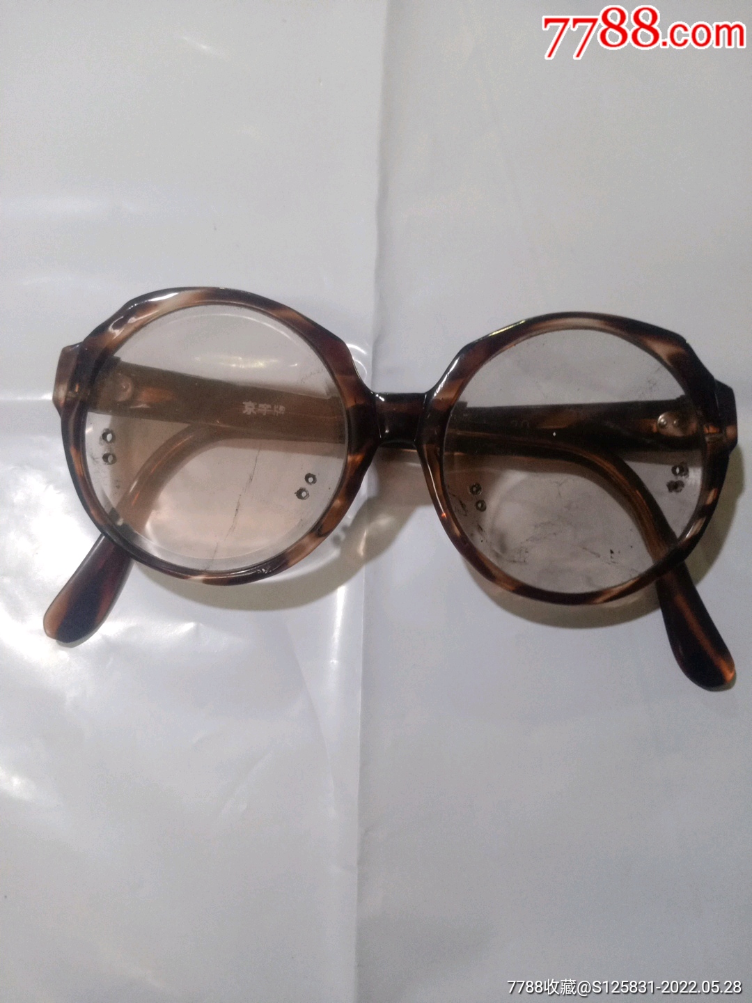 老水晶配框眼镜_价格428元_第1张_7788收藏__收藏热线