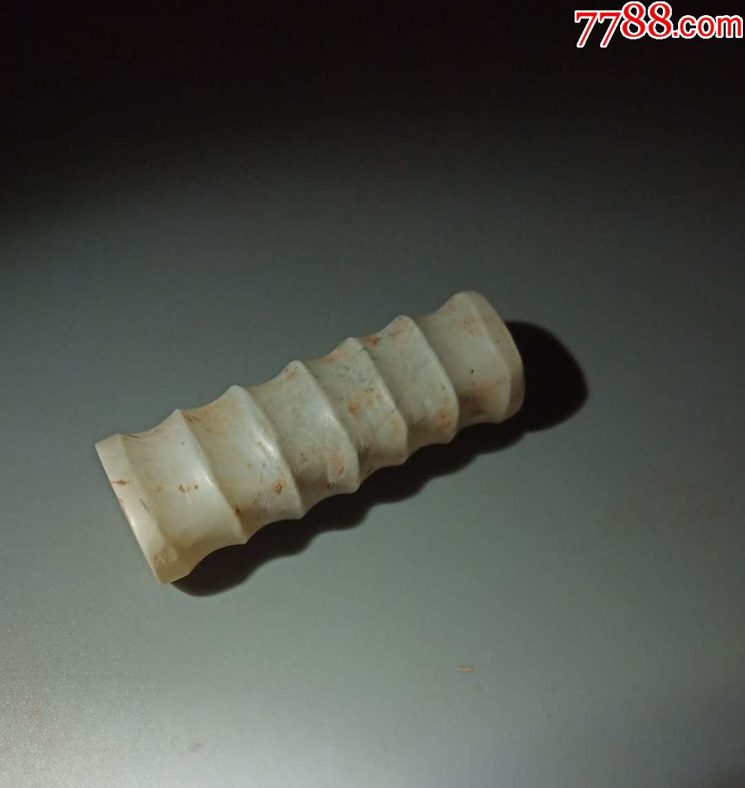 玉管_价格666元_第1张_7788收藏__收藏热线