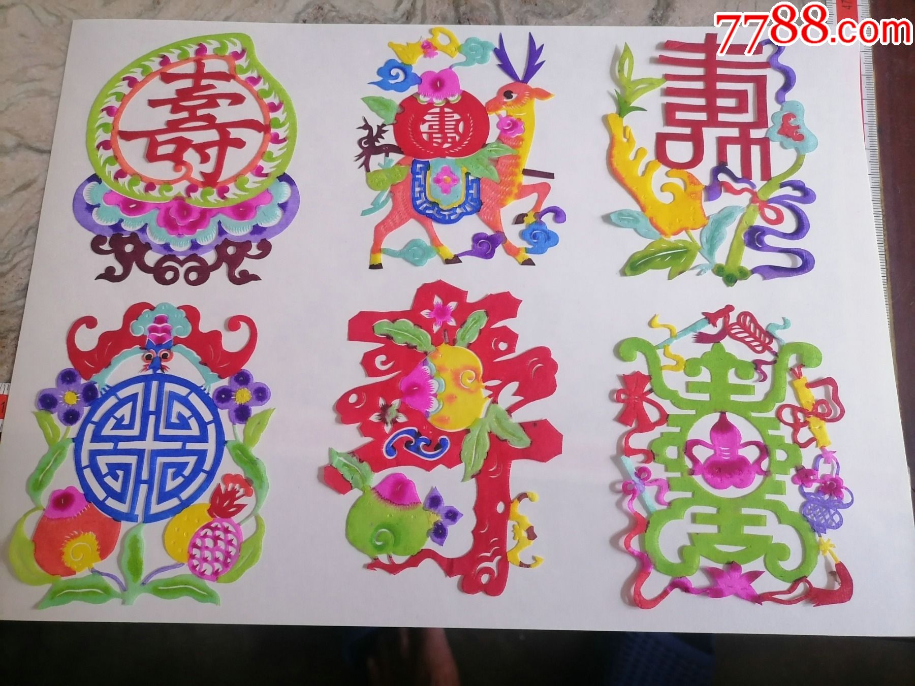 剪纸福禄寿10x10