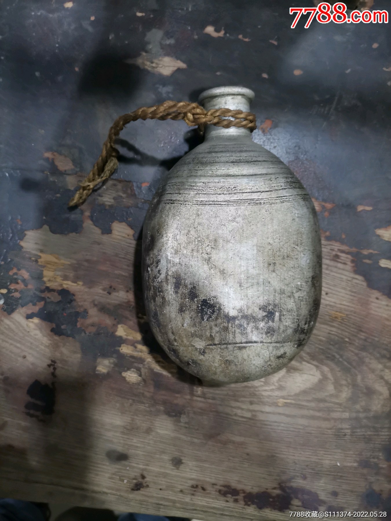 二战时期八路军水壶_价格280元【下乡所遇】_第1张_7788收藏__收藏