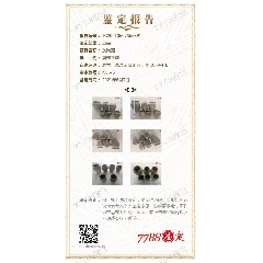 已鑒定包真！12個(gè)完整大小陶罐。其中4個(gè)帶彩，1個(gè)帶字帶圖案