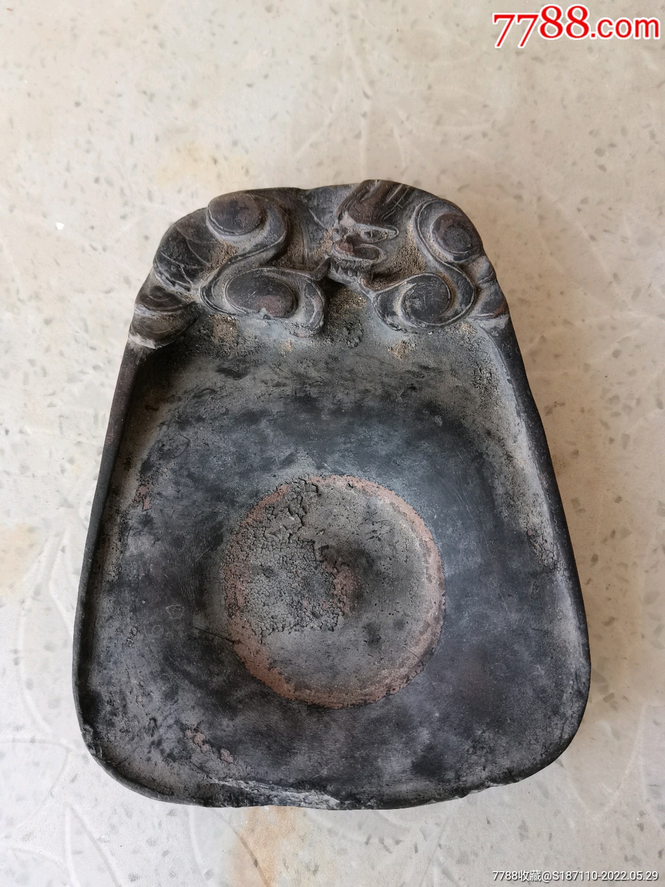 明代绛州云龙纹澄泥砚