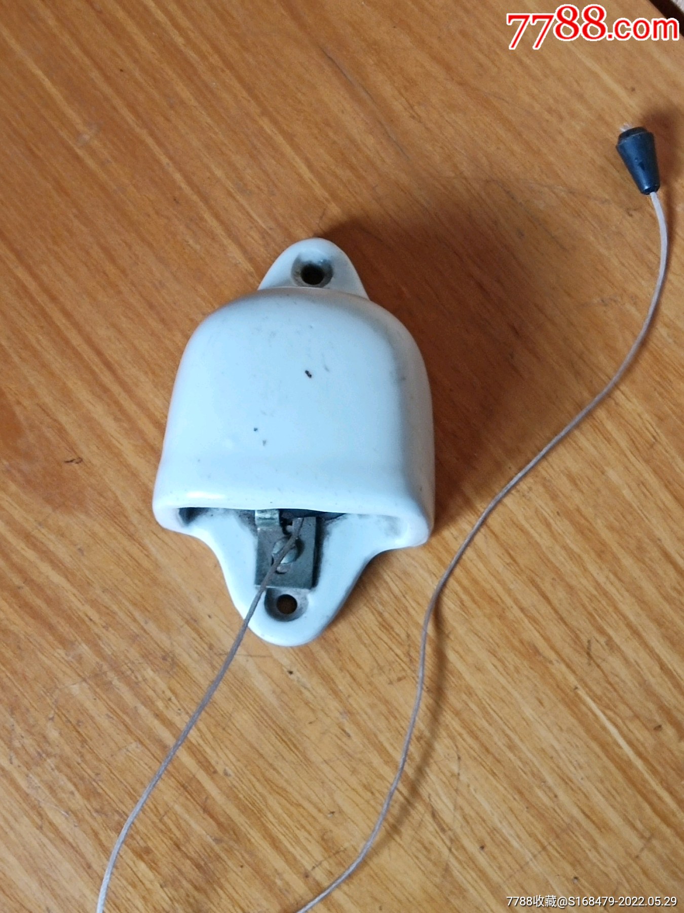 老瓷防水开关