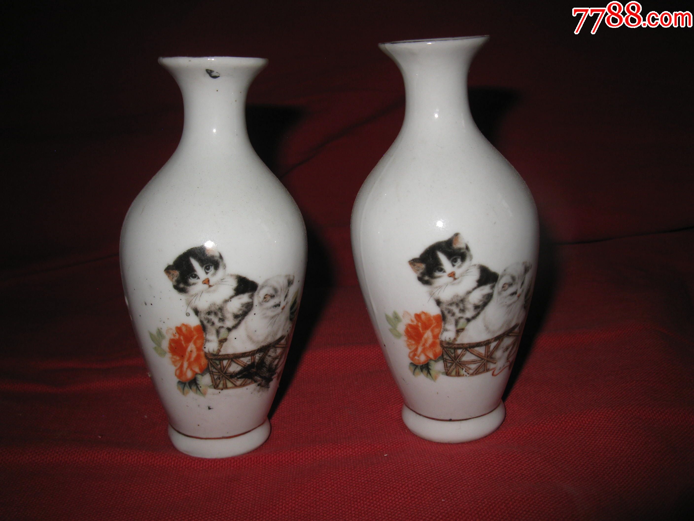 云南易门瓷厂小花瓶一对