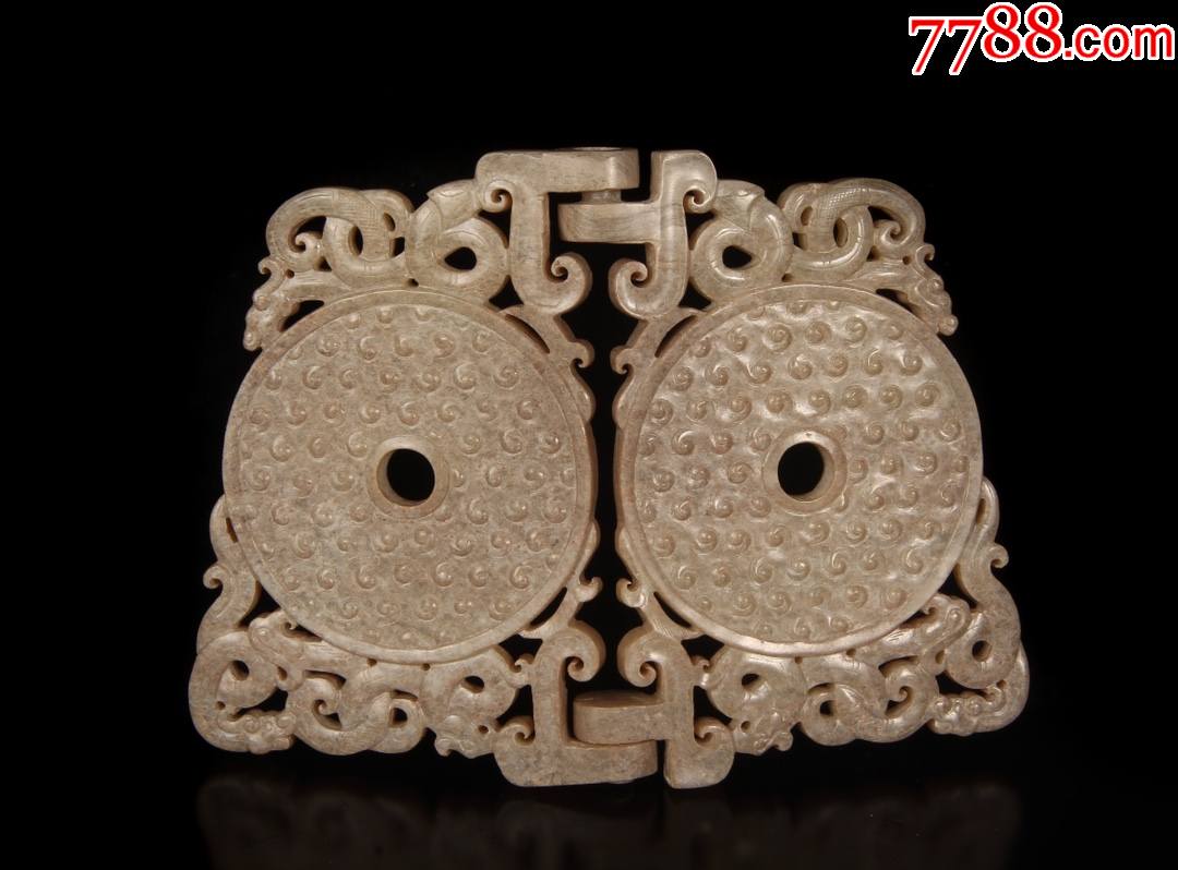 旧藏回流和田玉活环双联璧a91s85f