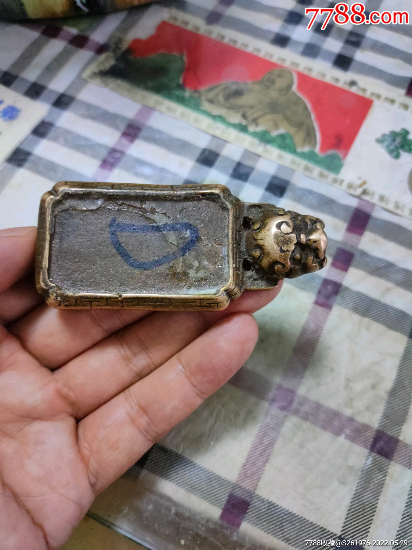 清代龙头皮带扣,全品无瑕疵,很少见.