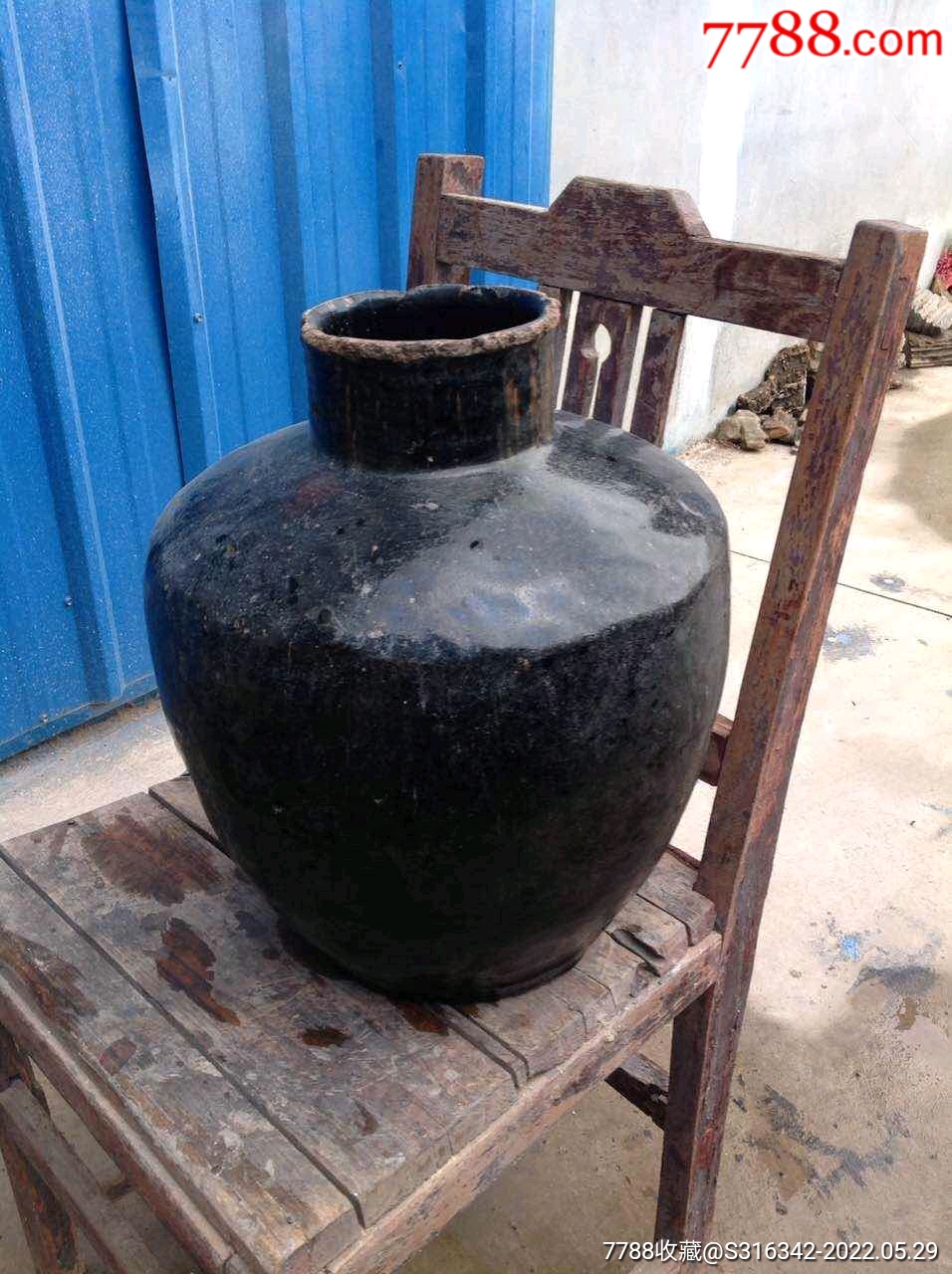 黑釉大罐子