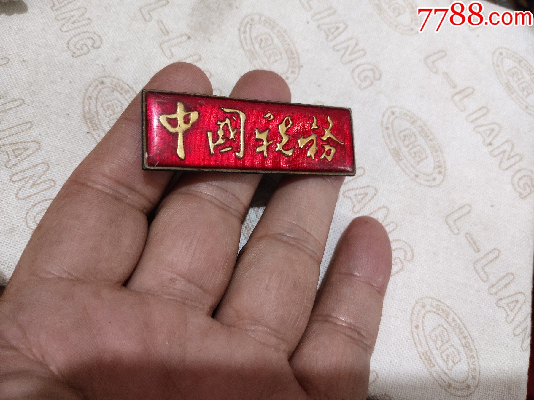 中国税务胸章-价格:10元-se87382729-老胸牌/胸章-零售-7788收藏