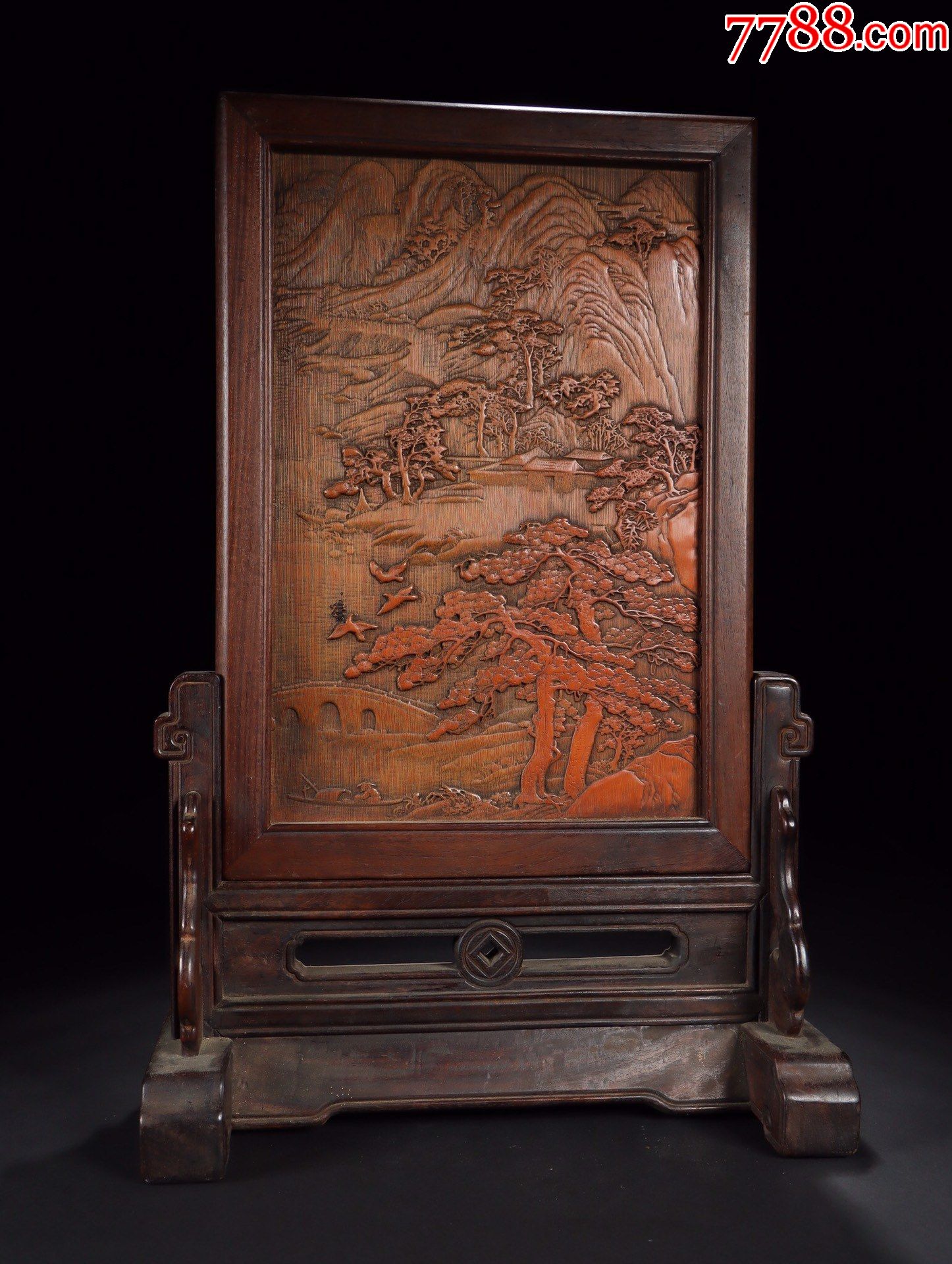 红木镶竹雕山水图诗文插屏