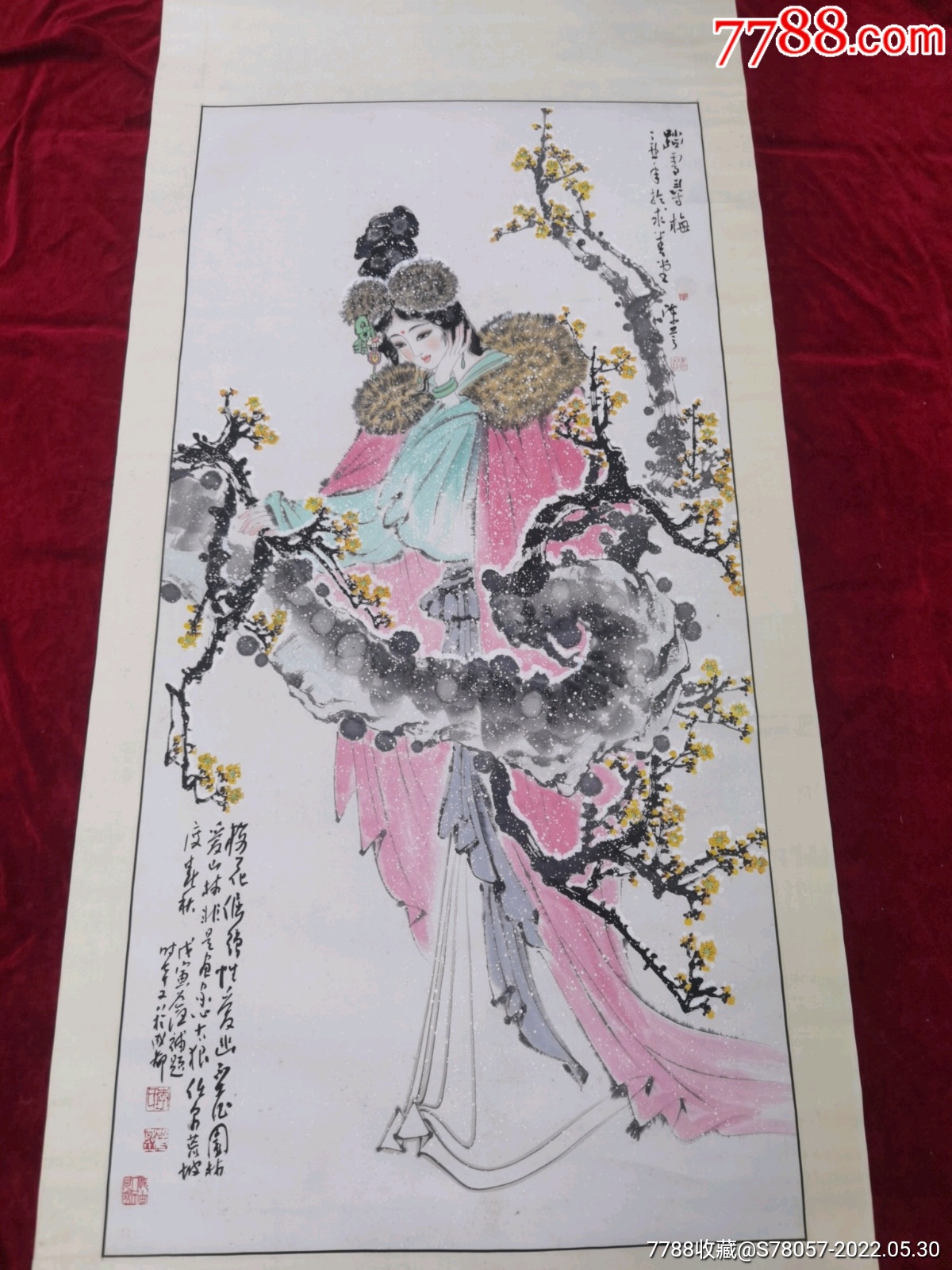 著名画家.李道熙题字陈芸绘画.