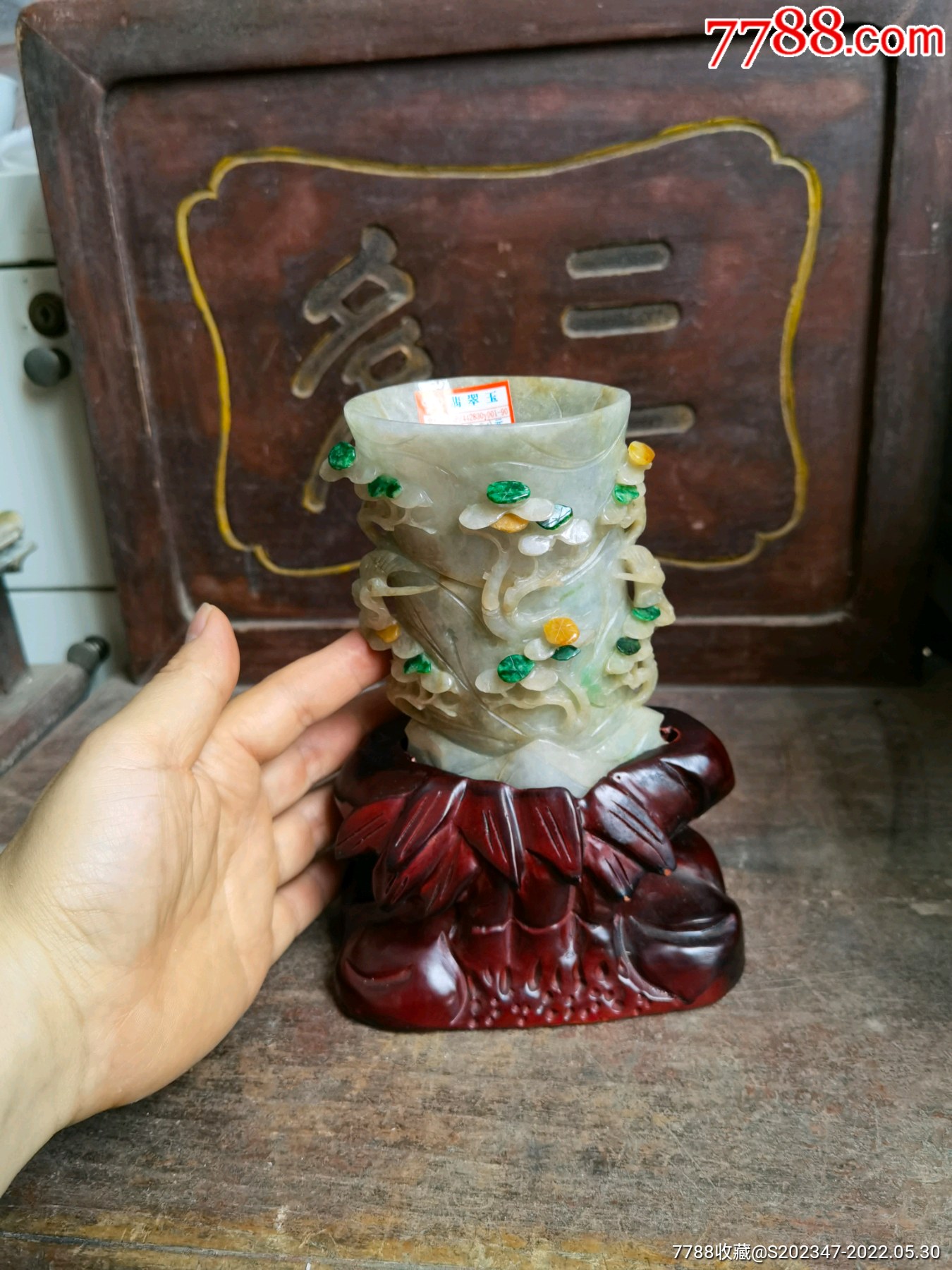 创汇期翡翠雕笔筒太漂亮了雕竹节型雕松鹤延年如意纹连底座高195单