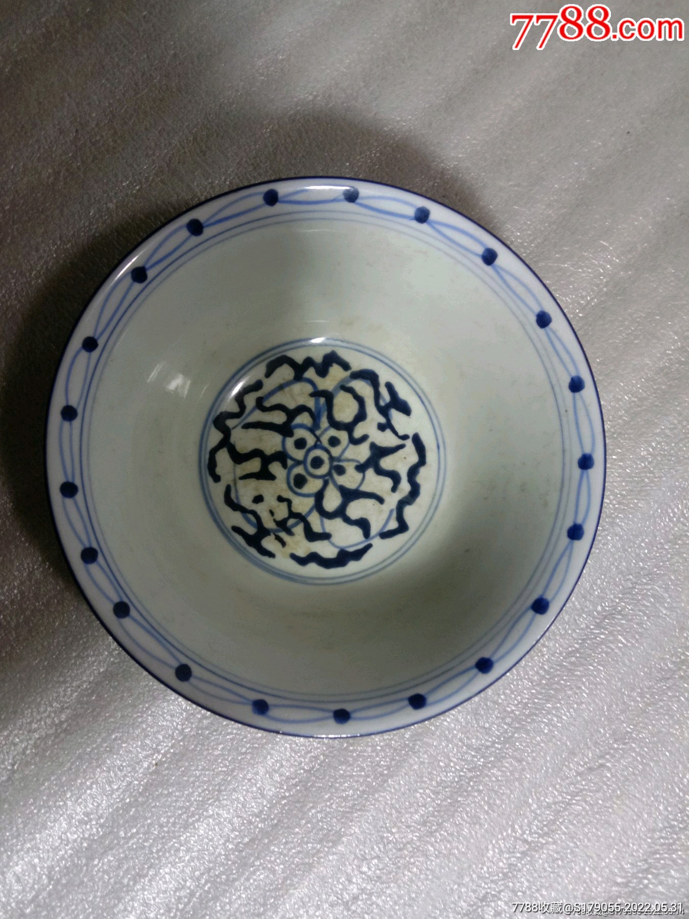 民国醴陵窑青花细瓷碗