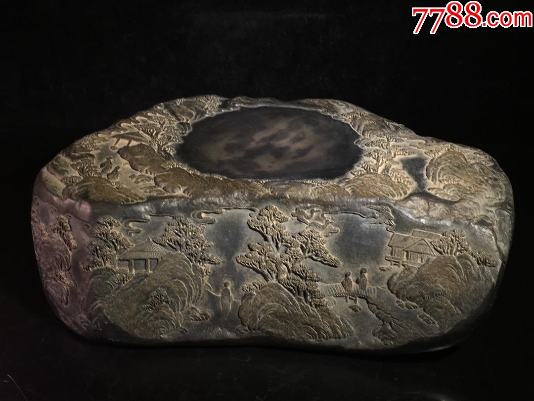 端石落日余晖山子摆件端砚,-价格:5000元-se87407465-端砚-零售-7788