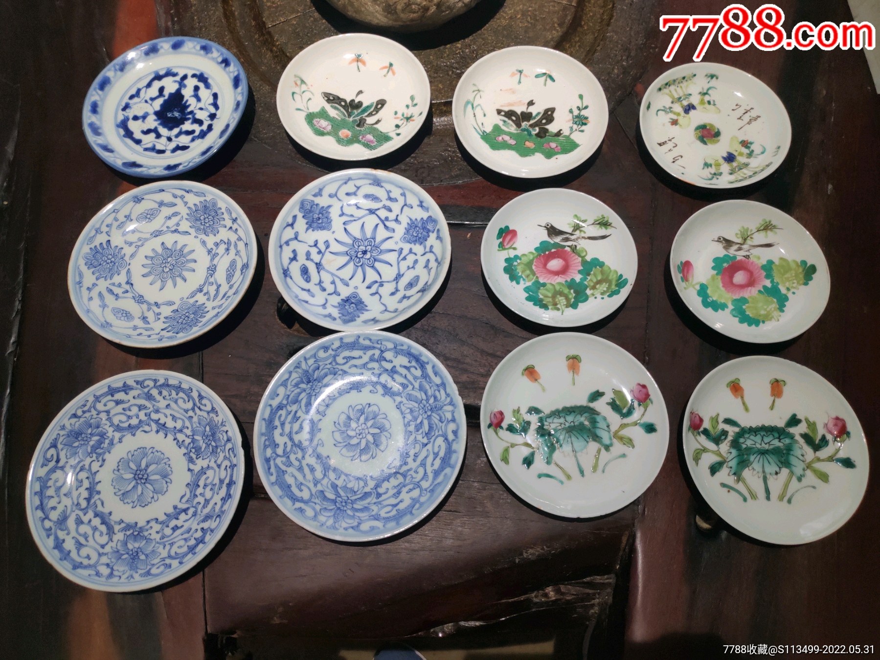 清中期青花粉彩花卉盘