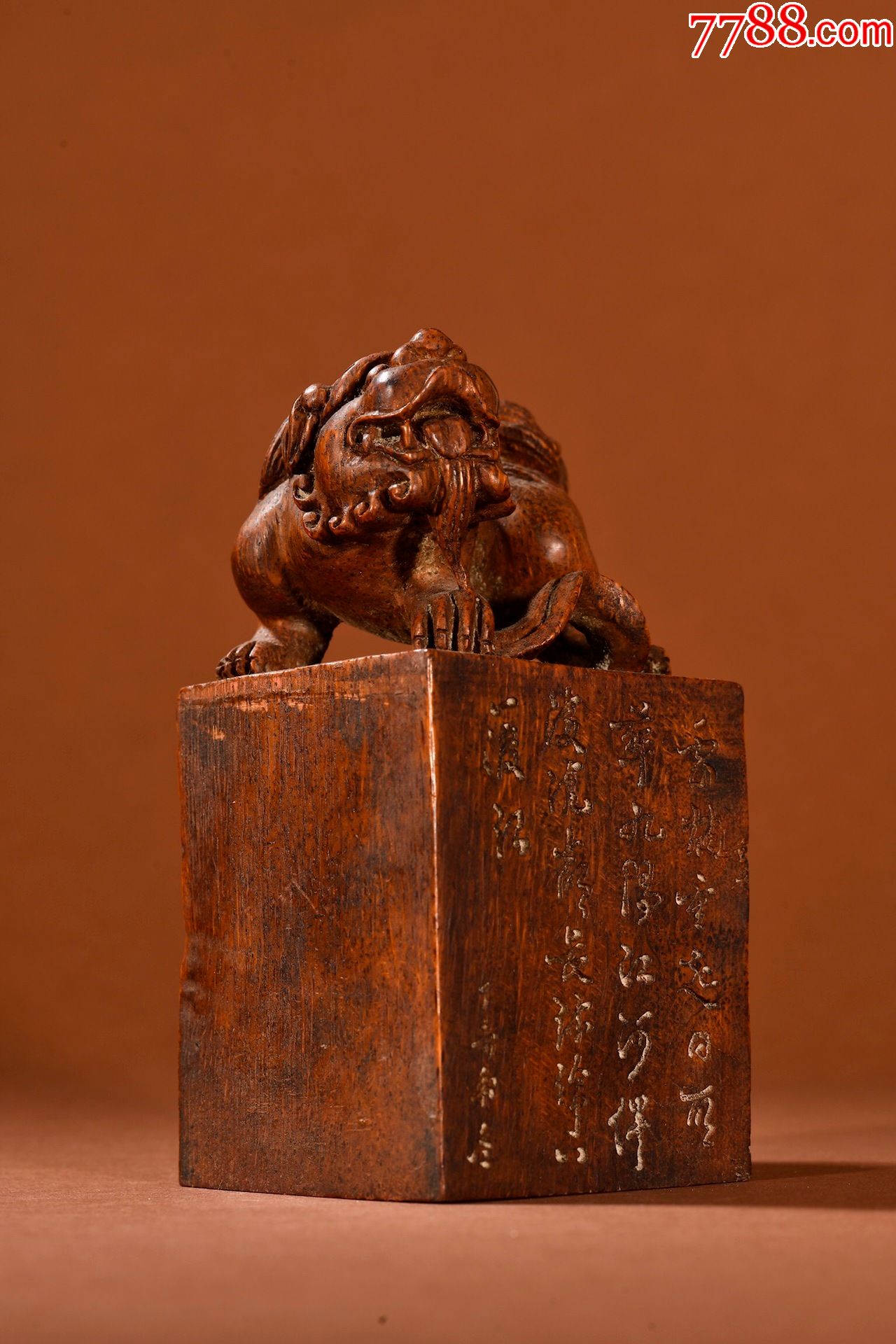老竹雕狮子钮印章