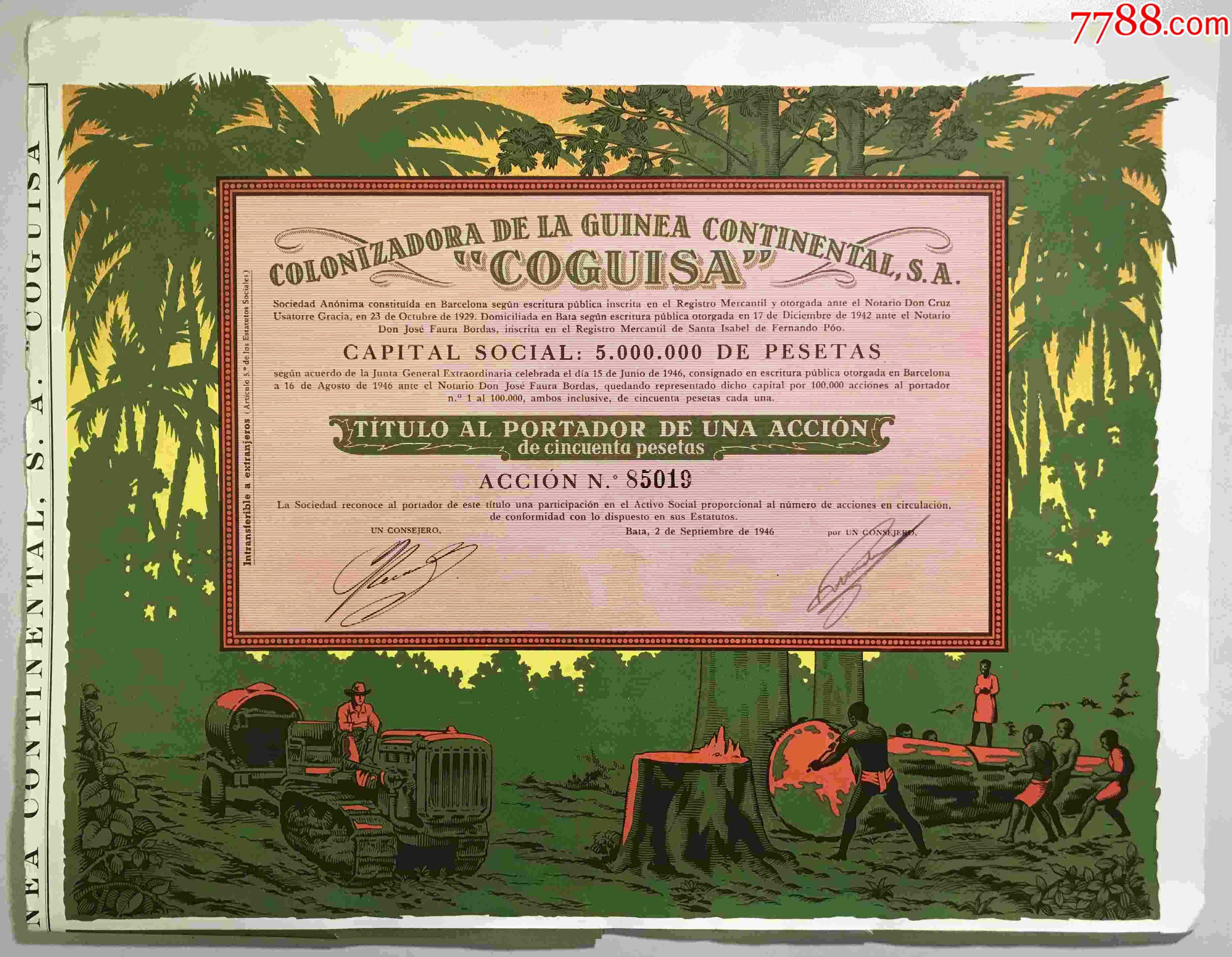 百国证券精品:1946年(非洲)赤道几内亚老股票_价格180元【江南嵛崧