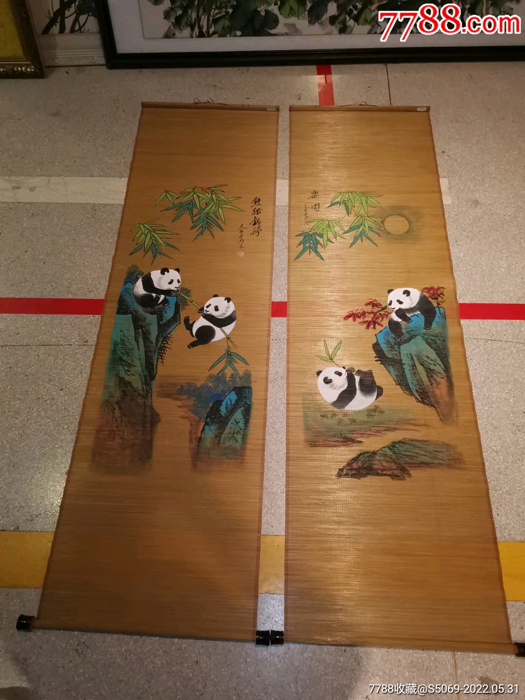 重庆梁平竹帘画巜熊猫图》_价格980元_第1张_7788收藏__收藏热线