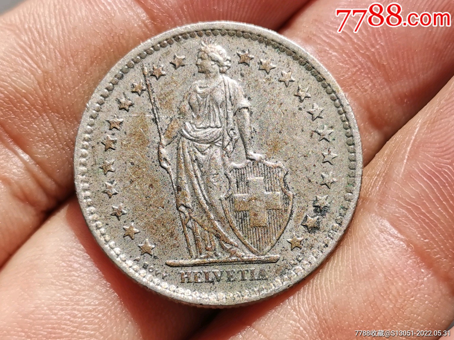 外币～1911年瑞士2法郎银币_外国钱币_作品欣赏_收藏价值_7788字画网