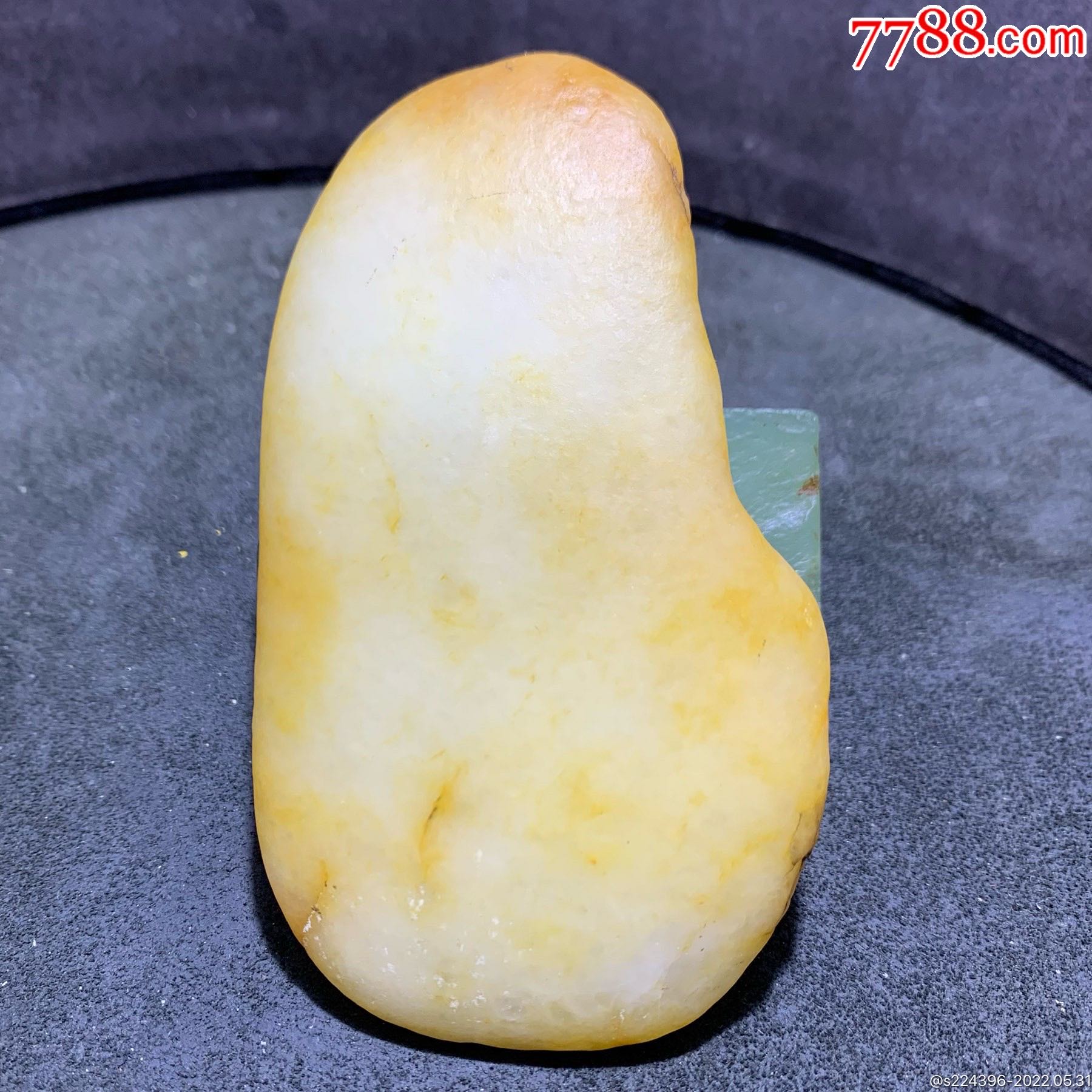 精美天然地表黄白料金丝玉籽料原石一块,_价格50元_第1张_7788收藏