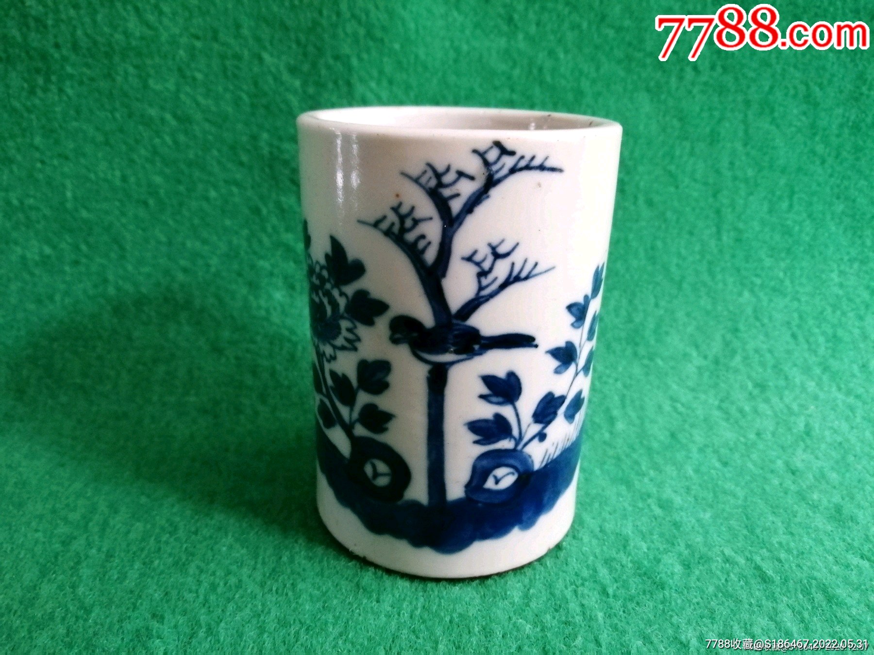 晚清文气青花小笔筒_价格368元_第1张_7788收藏__收藏热线