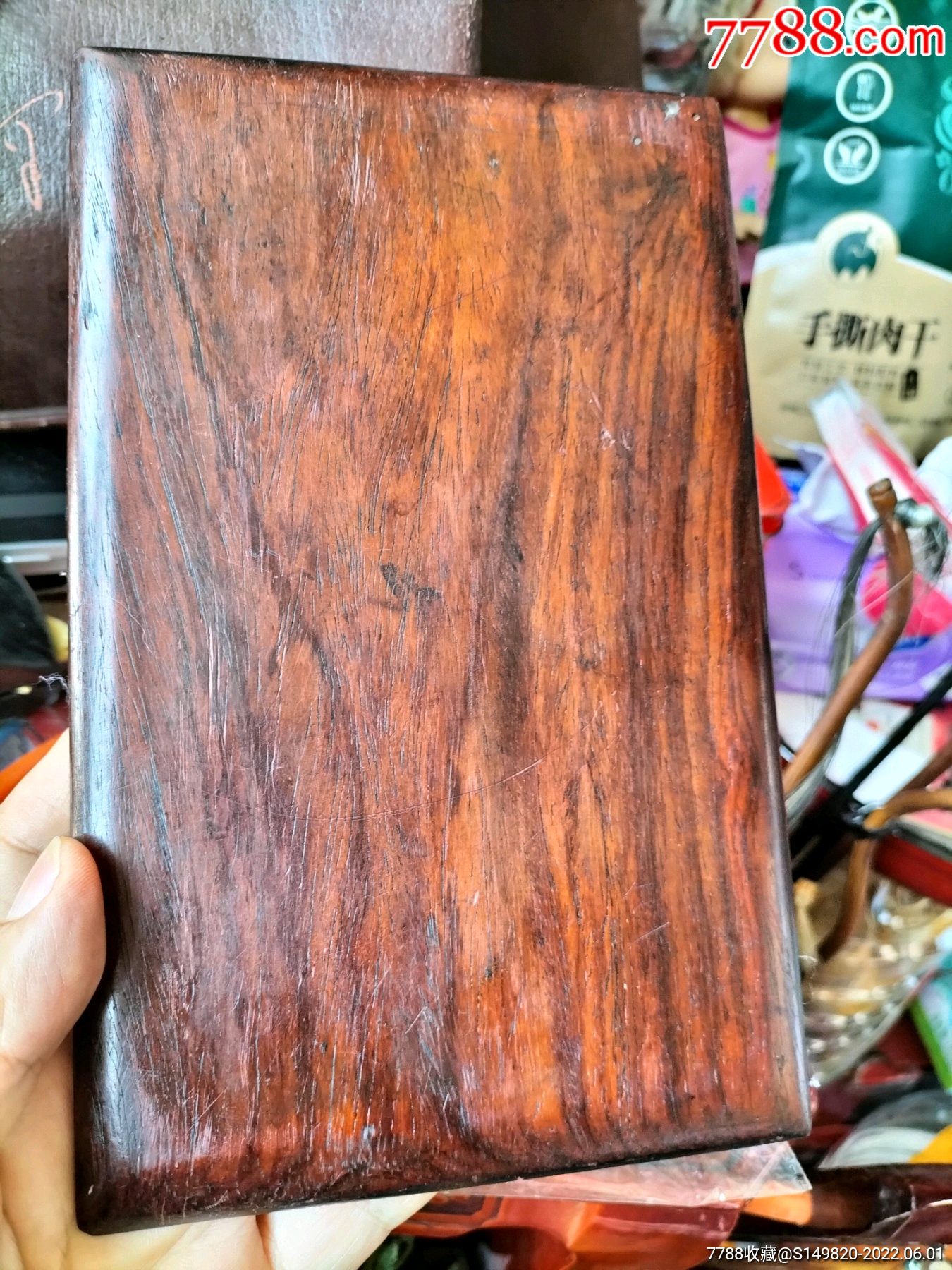 黄花梨板-价格:999元-se87423224-实木大板-零售-7788收藏__收藏热线