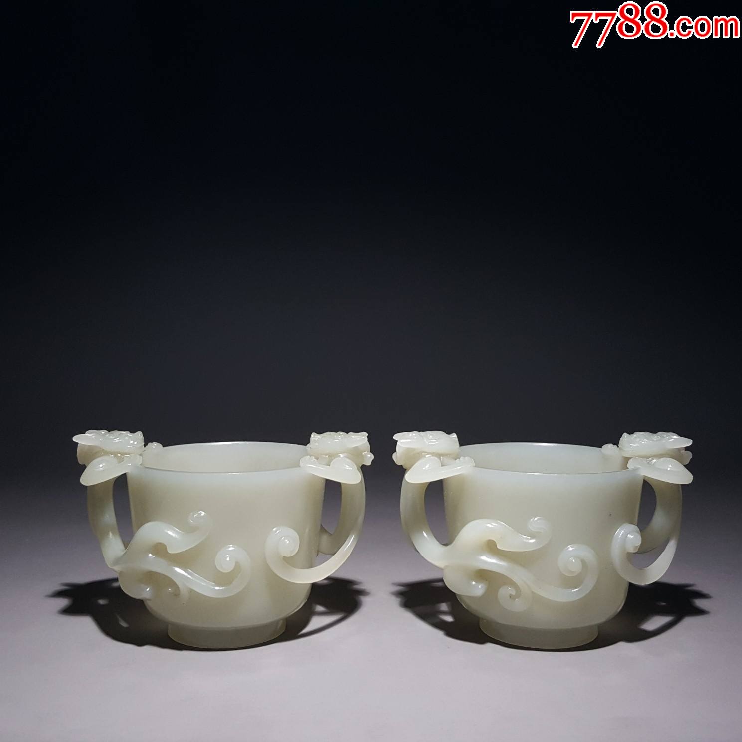 螭龙耳杯一对_价格55000元_第1张_7788收藏__收藏热线