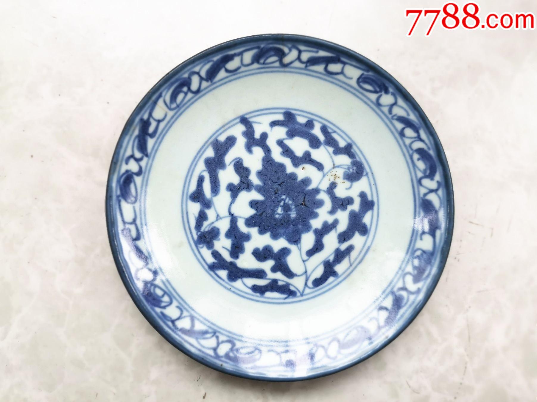 清代大清嘉庆年制款青花莲花纹盘发色好