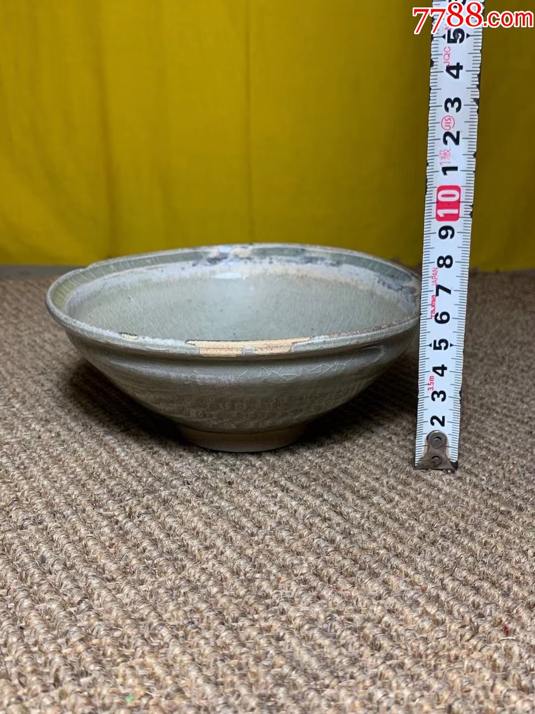宋代青瓷碗_价格459元_第1张_7788收藏__收藏热线