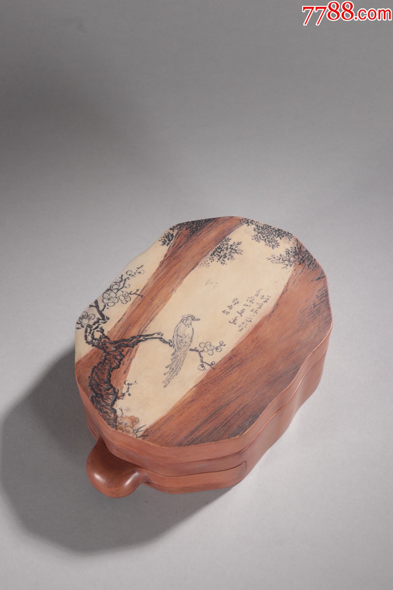 松花石喜上眉梢套砚